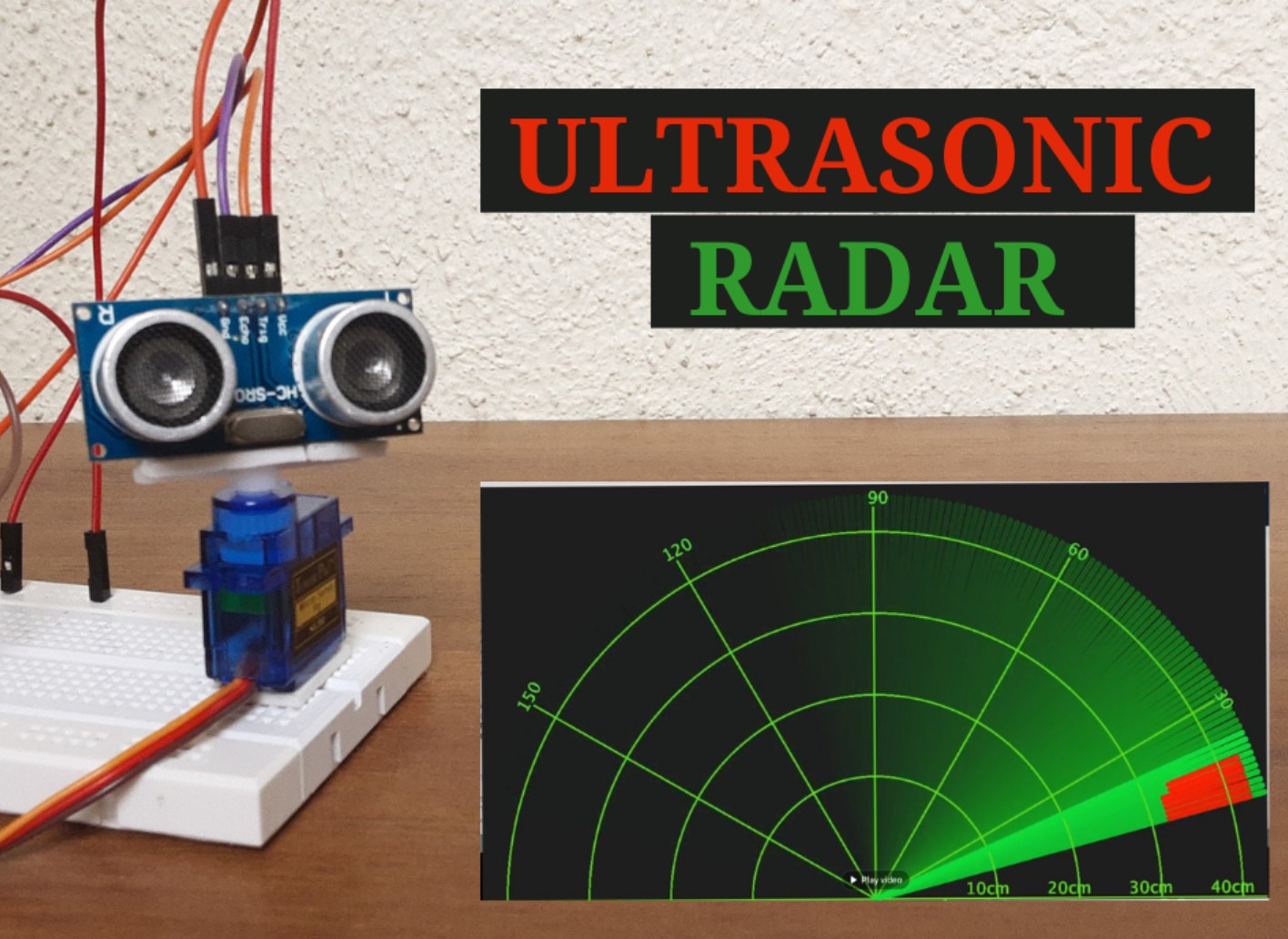 מערכת רדאר MSP430